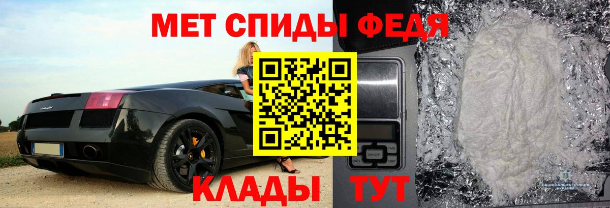 Amphetamine  MEGA tor  Свободный  Amphetamine 97%  Вход с VPN 