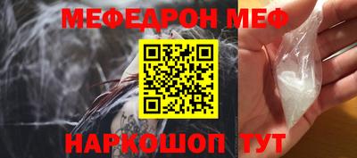 марки lsd Моздок