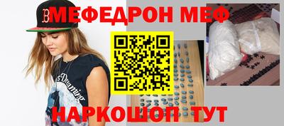 ГАЛЛЮЦИНОГЕННЫЕ ГРИБЫ Можга