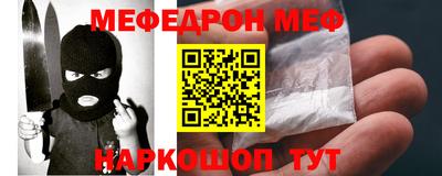 ГАЛЛЮЦИНОГЕННЫЕ ГРИБЫ Можга