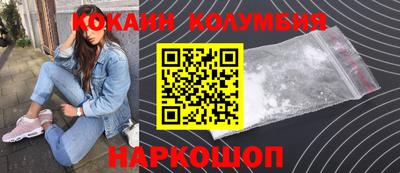 mdma Нарткала