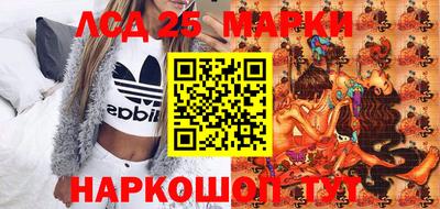 ГАЛЛЮЦИНОГЕННЫЕ ГРИБЫ Можга