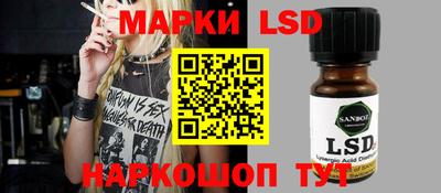 ГАЛЛЮЦИНОГЕННЫЕ ГРИБЫ Можга