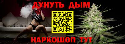 марки lsd Моздок