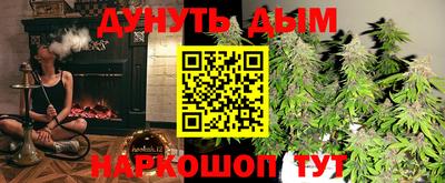 марки lsd Моздок