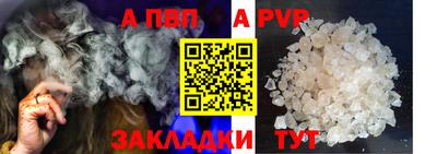 марки lsd Моздок