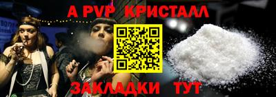 марки lsd Моздок