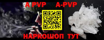 ГАЛЛЮЦИНОГЕННЫЕ ГРИБЫ Можга