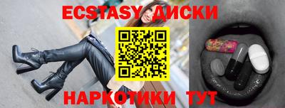 ГАЛЛЮЦИНОГЕННЫЕ ГРИБЫ Можга