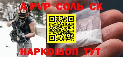 ГАЛЛЮЦИНОГЕННЫЕ ГРИБЫ Можга