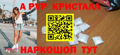 ГАЛЛЮЦИНОГЕННЫЕ ГРИБЫ Можга