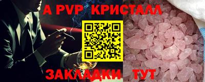 марки lsd Моздок