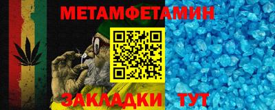 марки lsd Моздок