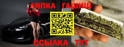 ГАЛЛЮЦИНОГЕННЫЕ ГРИБЫ Можга