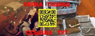 ГАЛЛЮЦИНОГЕННЫЕ ГРИБЫ Можга