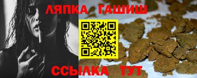 mdma Нарткала