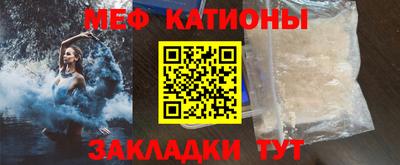 ГАЛЛЮЦИНОГЕННЫЕ ГРИБЫ Можга