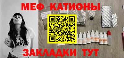 марки lsd Моздок
